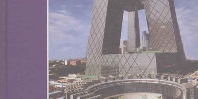 国家统计局进驻福建