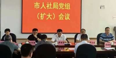 嘉峪关统计年鉴2015
