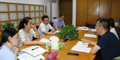2024年北流年鉴下载PDF