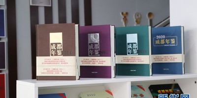 中国统计年鉴1989