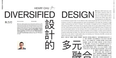 2022年合山年鉴下载PDF
