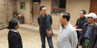 2019年瑞安年鉴下载PDF