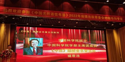 鞍山统计年鉴2021