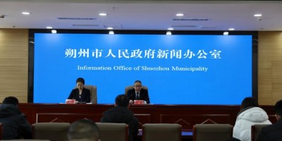 绍兴统计年鉴2022