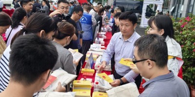2012年东阳年鉴下载PDF