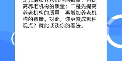 2017年云浮年鉴下载PDF
