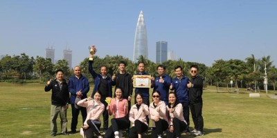 2019年东营年鉴下载PDF