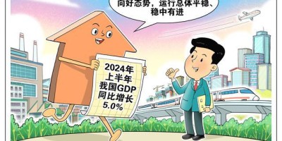 2016年天门年鉴下载PDF
