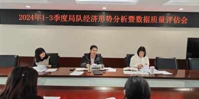 江苏年鉴序言