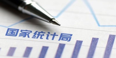 2022年长沙年鉴下载PDF