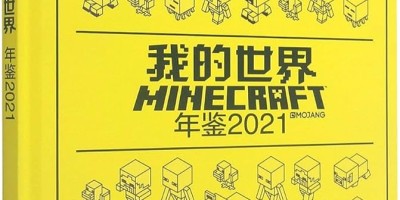 宿州统计年鉴2015