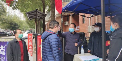 陕西科技年鉴2015