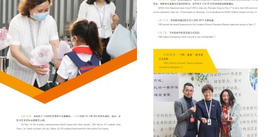2019年单机游戏年鉴