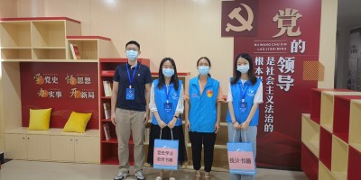 金坛年鉴2023
