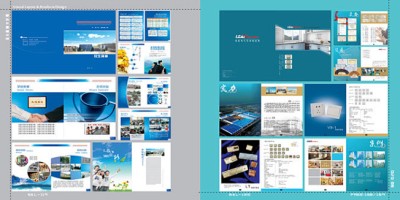 2022年三水年鉴下载PDF