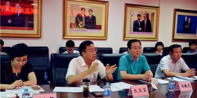 2024年离石年鉴下载PDF