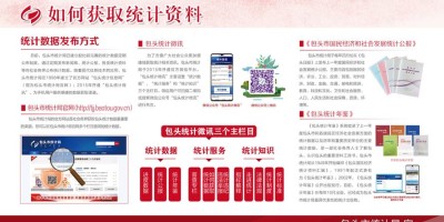 2019年玉树年鉴下载PDF