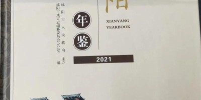 广州统计年鉴1992内容