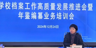 重庆科技统计年鉴2022