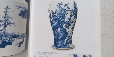 中国劳动统计年鉴2023电子版