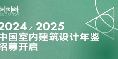 2002年鲁迅研究年鉴