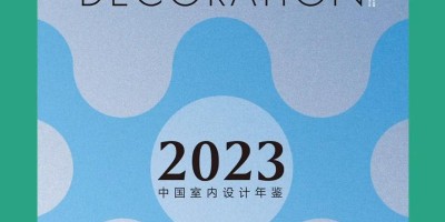 德法年鉴两个转变