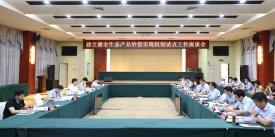 南阳统计年鉴2019