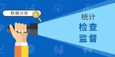 2018年老河口年鉴下载PDF