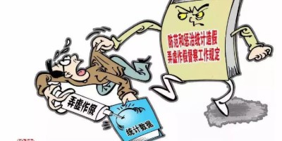 安宁年鉴历史汇总