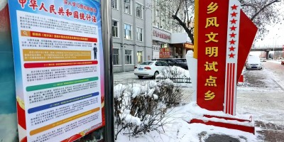2020年舟山年鉴下载PDF