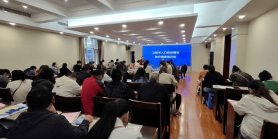 2021年北宁年鉴下载PDF