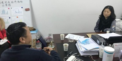 肇庆统计年鉴2017