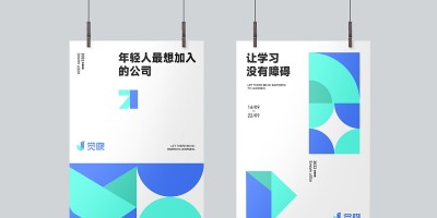 2014年黑河年鉴下载PDF