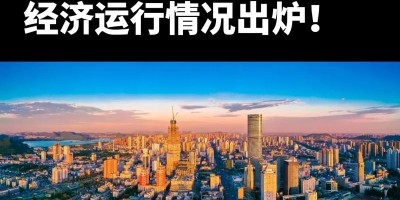 2015年海伦年鉴下载PDF