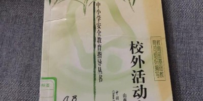 中国测绘年鉴编纂委员会属于
