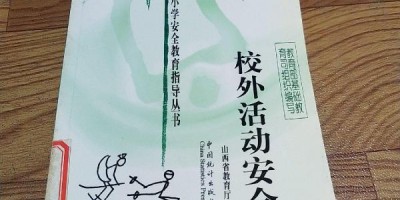 珠海统计年鉴2017