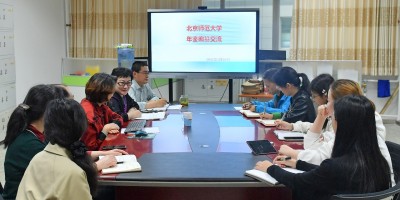 2019年绵阳年鉴下载PDF