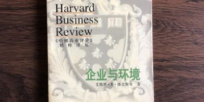 2023年邵阳年鉴下载PDF