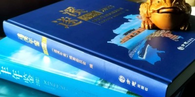 白山统计年鉴2022