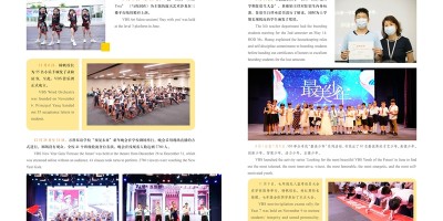 艺术家年鉴网站官网
