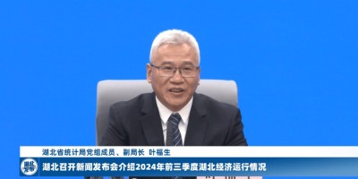 新疆统计年鉴2022