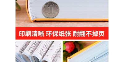亳州统计年鉴2017