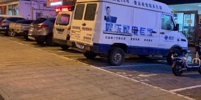 惠州统计年鉴2022