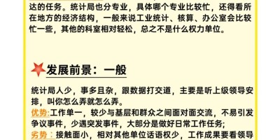 酒泉年鉴历史汇总