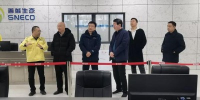 国家统计局账号登录