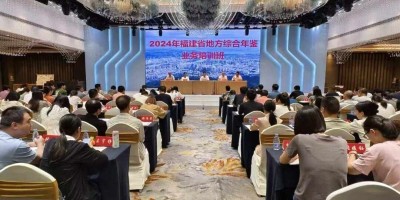 2017年孝感年鉴下载PDF