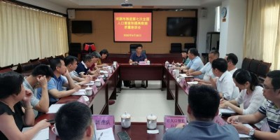 2012年老河口年鉴下载PDF