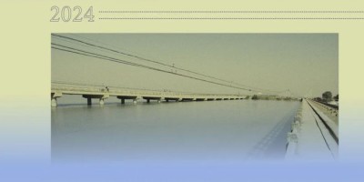2012年娄底年鉴下载PDF