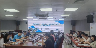 忻州统计年鉴2019