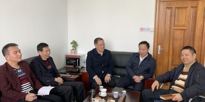 2021年自贡年鉴下载PDF